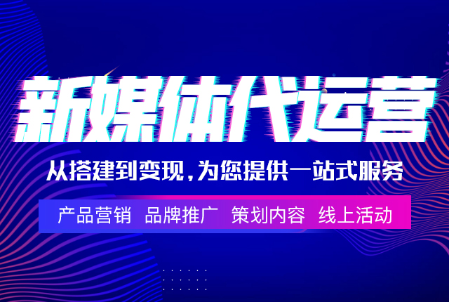 探索短视频运营中黄金三秒法则的奥秘！